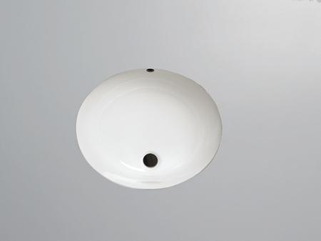 China Undermount Sink at Bathroom 2