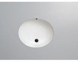 China Undermount Sink at Bathroom 2